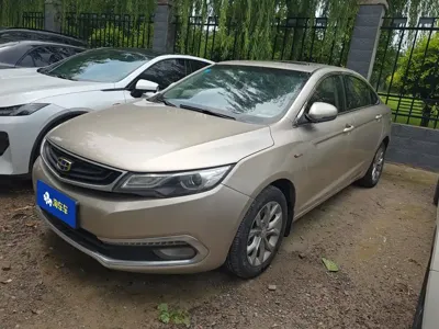 Geely Emgrand GL