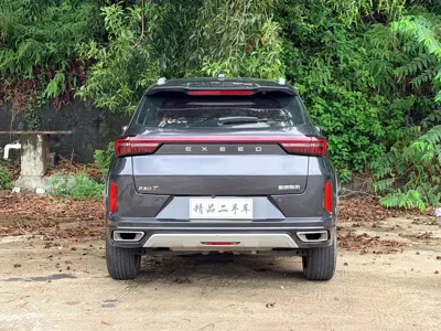 EXEED Zhaofeng