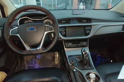 Geely Auto Emgrand GS