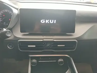 Geely Binyue