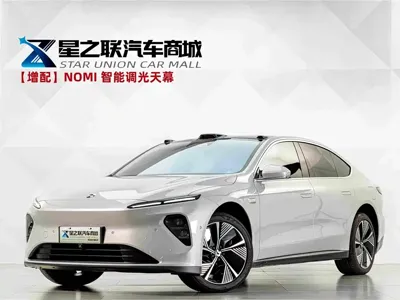 Nio ET7