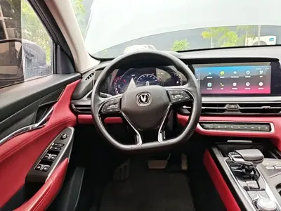 Changan 长安CS75PLUS