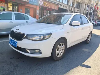 Kia Forte