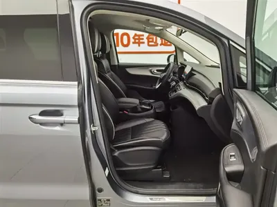 Roewe iMAX8