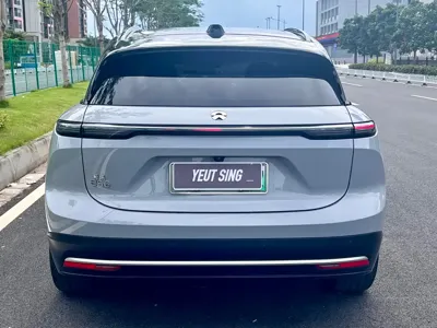 Nio ES6