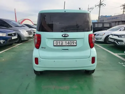Kia Ray
