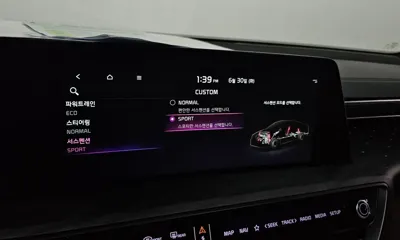 Kia K8