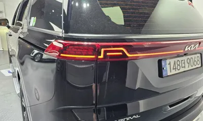 Kia Canival