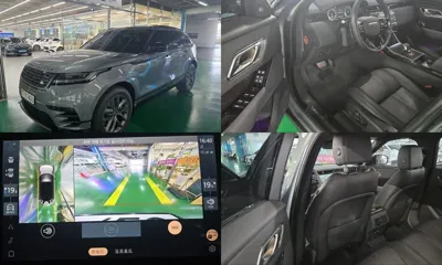 Land Rover Range Rover Velar