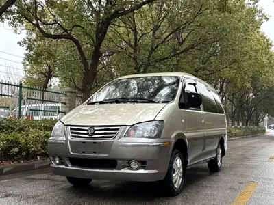 Fengxing Lingzhi