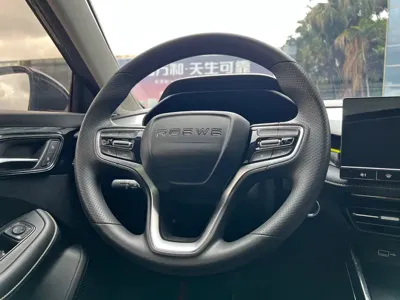 Roewe i5