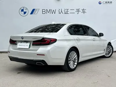 BMW 5 Series New Energy