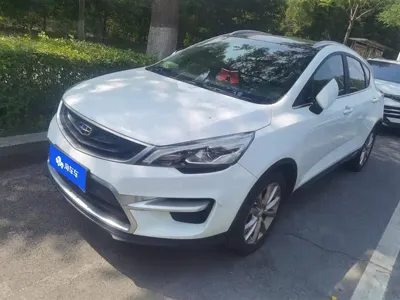 Geely Emgrand GS