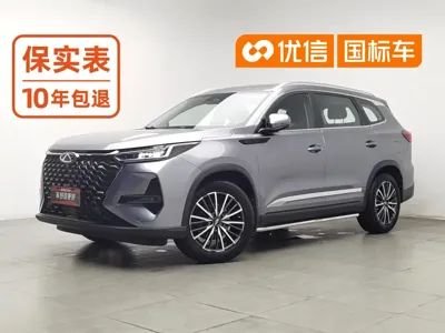 Chery Tiggo 8 Pro