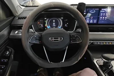 Geely Auto Preface