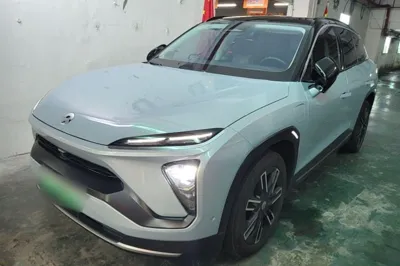 Nio ES6