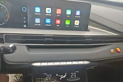 Chery Tiggo 8 Plus