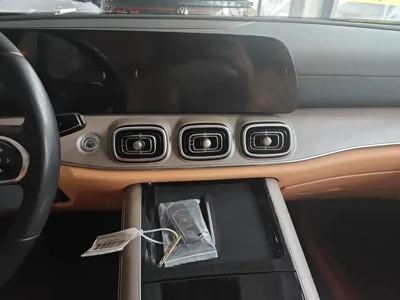 Chery Tiggo 9