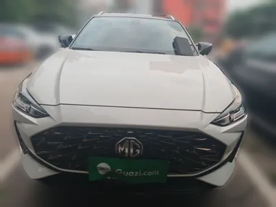 MG One