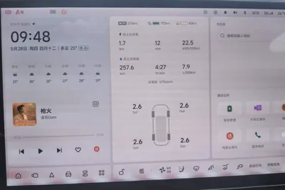 Li Auto L7