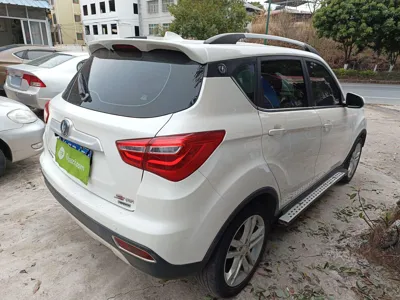 Changan CS35