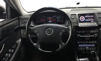 Kia Opirus