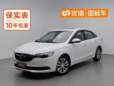 Buick Excelle