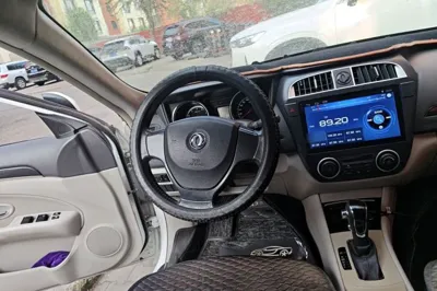 Dongfeng Aeolus A60