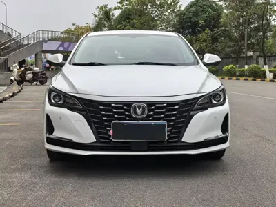 Changan Ruicheng CC