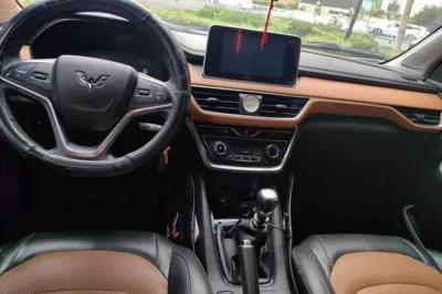 Wuling Hongguang S3