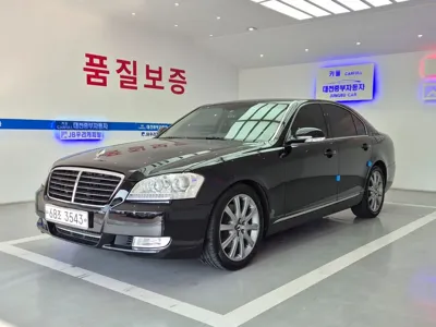 KG_Mobility_Ssangyong Chairman