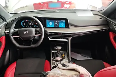 Changan CS35PLUS