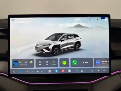 BYD 宋Ultra