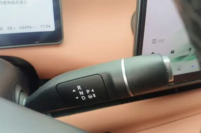 Leapmotor C16