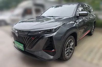 Changan CS75 Plus