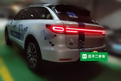 Leapmotor C11