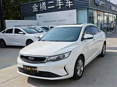 Geely Emgrand GL