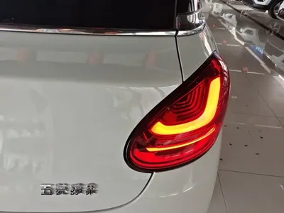 Wuling Bingo