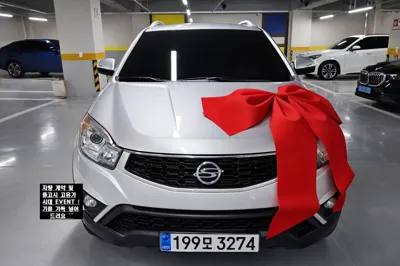 KG_Mobility_Ssangyong KORANDO