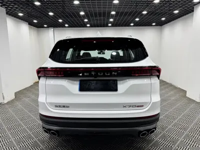 Jetour X70 Plus