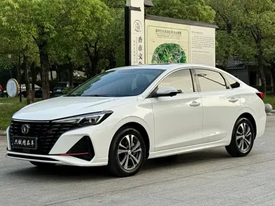 Changan Eado