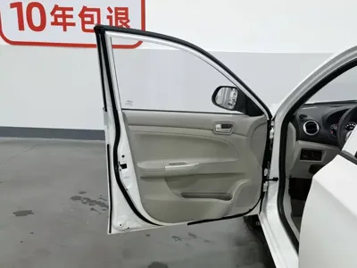 Changan V3