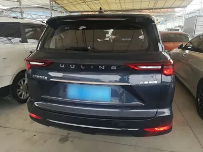 Wuling Victory