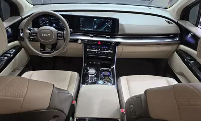 Kia Canival