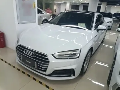Audi A5 (Import)