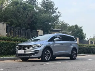 Geely Jia Ji