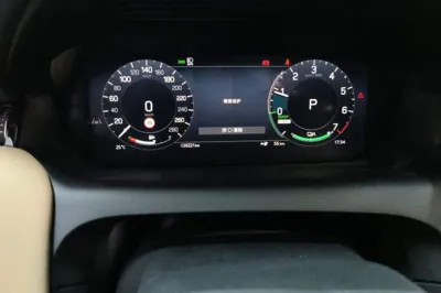 Land Rover Discovery Sport New Energy