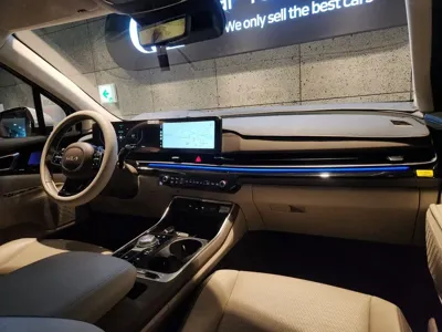 Kia Canival