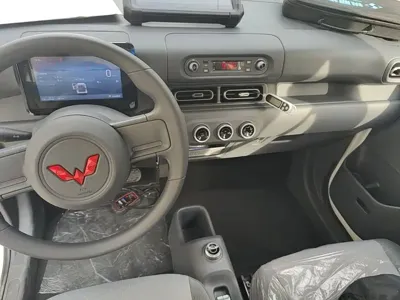 Wuling Zhiguang EV