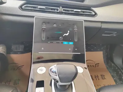 BAIC X7